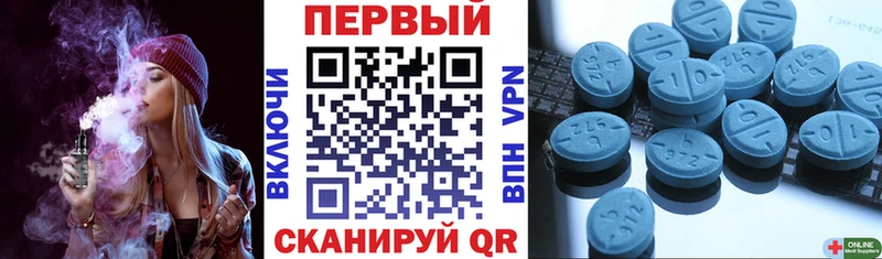 АМФЕТАМИН VHQ Медвежьегорск