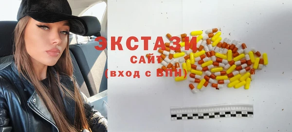 дурь Аркадак