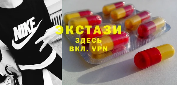 дурь Аркадак