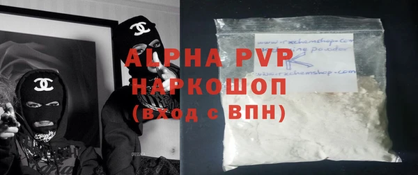 дурь Аркадак