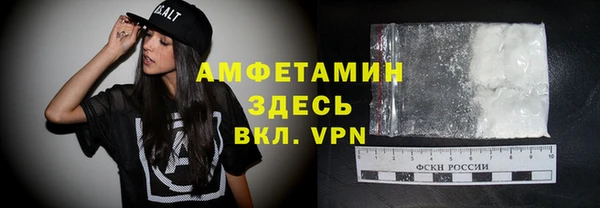 дурь Аркадак