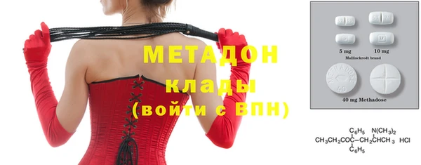 дурь Аркадак