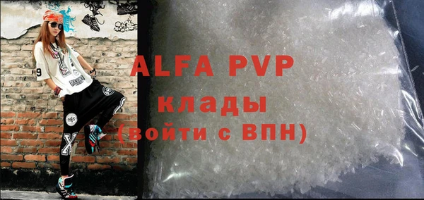 дурь Аркадак