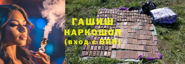 дурь Аркадак