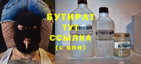 дурь Аркадак