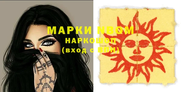 дурь Аркадак