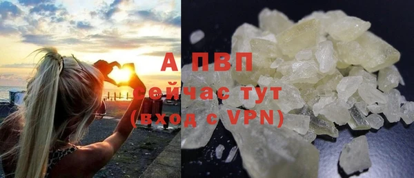 jwh Новозыбков