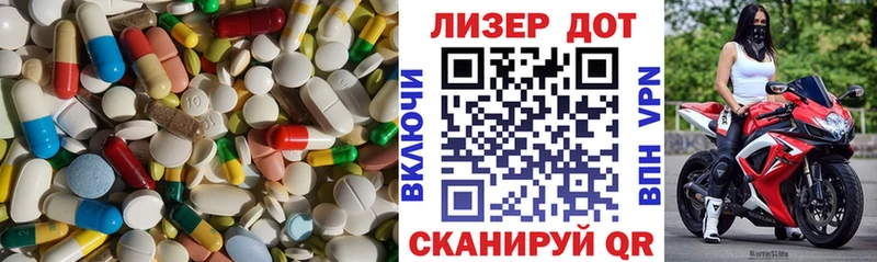 LSD-25 экстази ecstasy Медвежьегорск