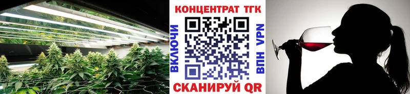 Дистиллят ТГК Wax  мориарти официальный сайт  Медвежьегорск 