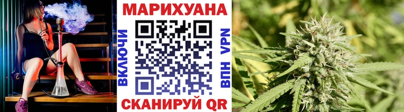 blacksprut ссылки  Медвежьегорск  Канабис VHQ 
